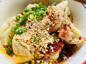 Ping Ji Gan Hai Jiu Chao Shou