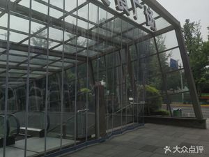 Food Plaza (Pengrui Li Dongzhan Square Store)