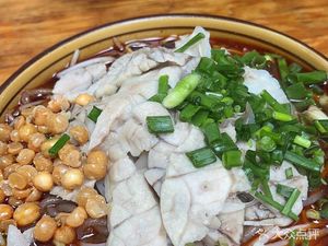 Tripe Noodles (Donghong Road Branch)