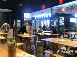 Zigong Bean Curd (Pengrui Li East Station Plaza Branch)