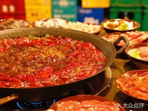 Yuwei Xiangxiang Tou Lao Hot Pot (Da Guan Branch)