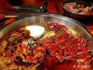 Chongqing Flavor Old Hot Pot