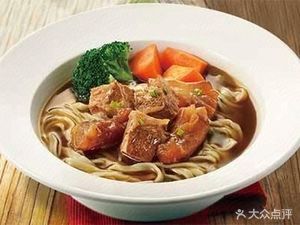 Chongqing Noodles (Chengdu East Station Branch)