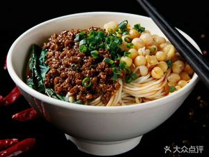 Qin Yun Old Grandma's Street Noodles (Jiuxi Branch)
