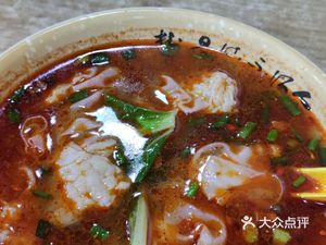 Signature Beef Noodles (Jiayunhua Plaza Phase 2 Branch)