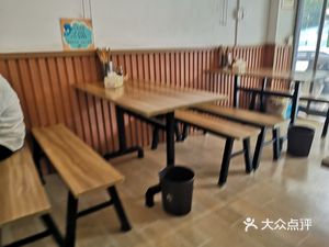 Yu Xiao Mian (Qionglaishan Road Branch)