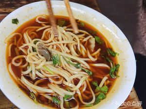 Donghong Tang La Mian