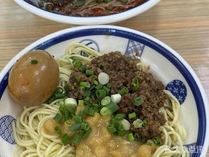 San Ge Wan Za Mian (Mengmofang Plaza Store)