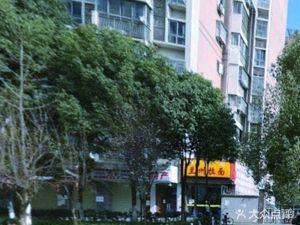 Lanzhou Hand-Pulled Noodles (Dongfang Xin Cheng Phase 2 Branch)