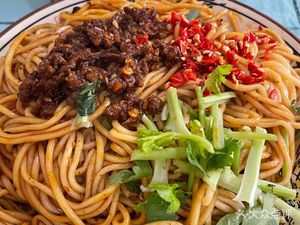 Yibin Ran Mian (Dongfang Xincheng Store)