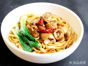 Jun Gan Noodles (Qingyi River Road Store)