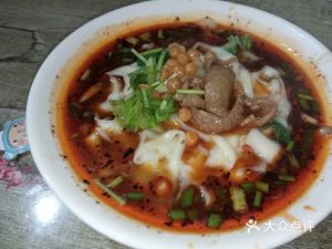 Niuwangmiao Old Noodle House (Chengyu Interchange Store)