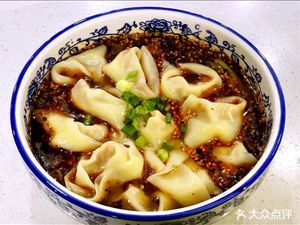 Zhengdian Beef Dumplings (Longxin Jiuxi Plaza Branch)