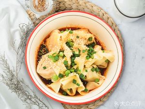 Xue's Dry Sea Chili Dumplings