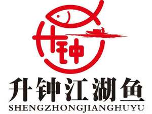 Shengzhong Jianghu Fish & Frog (Da Guan Branch)
