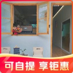 Li Lily Coffee & Bar