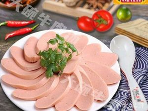 Huainan Beef Soup (Wenjiang Store)