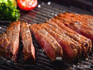 Qi Wei Jing Yi Barbecue