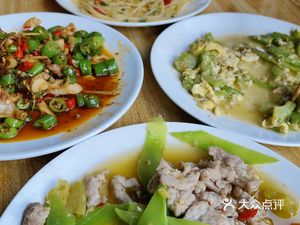 Gathering Feast Restaurant