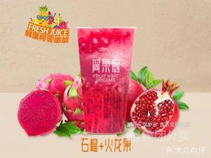 Yi Guo Kitchen (Mingxin Store)