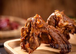 Wu's Culinary Craftsmanship - Craving Duck