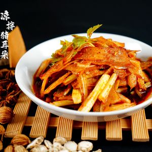 Yijingxuan Tofu Rice