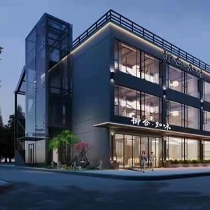 Liuhe Zhiwei (Yangliuhe Branch)