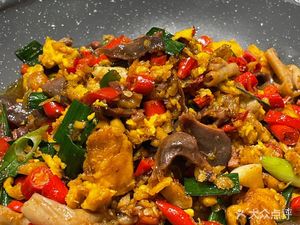 Ye Chu (Tianfu Garden Branch)