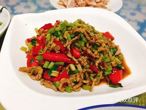 Chengnan Garden Leisure Hall