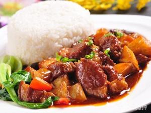 Li Sanjie Dofan Rice