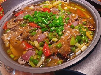 Liu Kao Kao Fish Restaurant