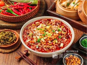 Jiu. Xi Huan Lao Chengdu Handmade Intestine Noodles (Mingxin City Branch)