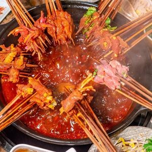 Yang Da Chef Self-Service Hot Pot Skewers (Wenjiang Store)