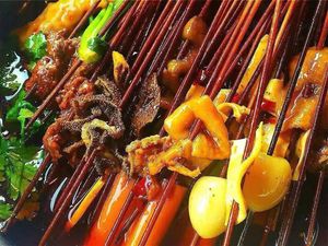 Sanmao Ba Chuan Chuan