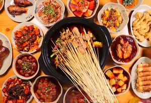 Chuan Wa'er Spicy Skewers