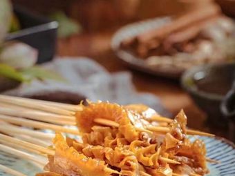 Hongxin Yuan Zhou's Chuan Chuan