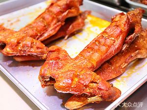 Xiang Rabbit (Weisi Road Store)