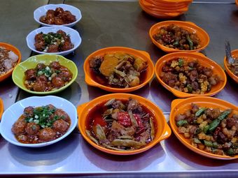 Chengfei Blue Sky Restaurant