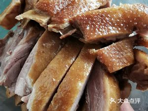 Rongcheng Salted Goose