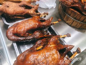 Rongji Leshan Sweet Skin Duck (Weisi Road Store)