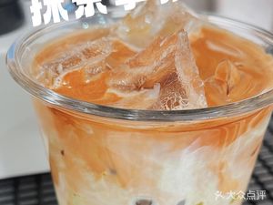 Yi Coffee (Chengfei 217 Community Store)