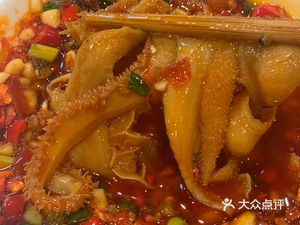 Reasonable Price Offal Hot Pot