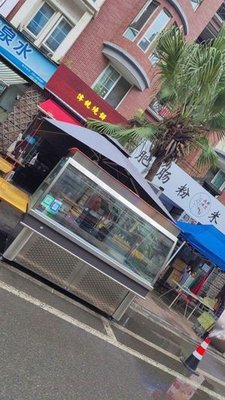 Traditional Flatbread (British Style Town Caicai Garden Branch)