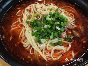 Zuwei Xiaoguan (Chengfei Garden 512 Community Store)