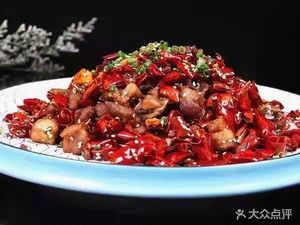 Zhaozhao Xian Beef House (Qingyang Branch)