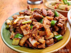 Village Bowl Vegetables (British Town Store)