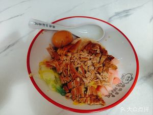 Fubao Lin Dingding Xiang Pig Trotter Rice