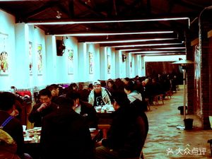 Lao Zao Fang Fire Chicken (Huangtianba Store)