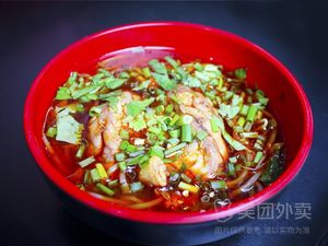 Wanfuji Rice Noodles