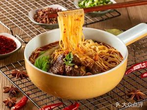 Er Tiao Mian (Longhu West Fuchun Langyue Store)